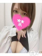 新潟人妻デリヘル新潟人妻　2nd Wife(セカンドワイフ) なみ奥様(26)の6月20日写メブログ「退勤しました😘」