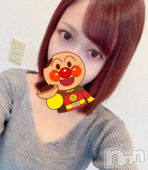 新潟デリヘル新潟人妻　2nd Wife(セカンドワイフ) なみ奥様(26)の1月12日写メブログ「[お題]from:赤城さん」