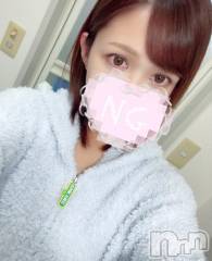 新潟デリヘル新潟人妻　2nd Wife(セカンドワイフ) なみ奥様(26)の1月14日写メブログ「[お題]from:アラフィフ兄さんさん」