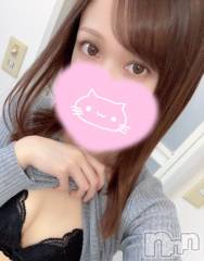 新潟デリヘル新潟人妻　2nd Wife(セカンドワイフ) なみ奥様(26)の11月20日写メブログ「退勤しました😘」