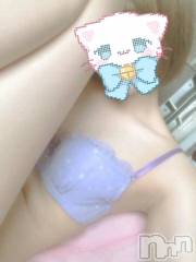 新潟デリヘル新潟人妻　2nd Wife(セカンドワイフ) なみ奥様(26)の3月12日写メブログ「こんばんは😘」