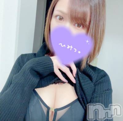 新潟人妻デリヘル 新潟人妻　2nd Wife(セカンドワイフ) なみ奥様(26)の12月6日写メブログ「退勤しました😘」