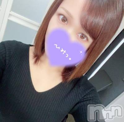新潟人妻デリヘル 新潟人妻　2nd Wife(セカンドワイフ) なみ奥様(26)の3月7日写メブログ「[お題]from:１０歳さん」