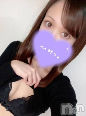 新潟デリヘル 新潟人妻　2nd Wife(セカンドワイフ) なみ奥様(26)の12月8日写メブログ「退勤しました😘」