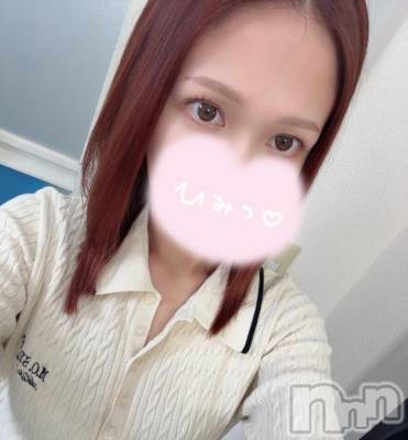 新潟デリヘル 新潟人妻　2nd Wife(セカンドワイフ) なみ奥様(26)の8月17日写メブログ「[お題]from:グラサンさん」