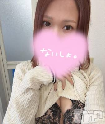 新潟デリヘル 新潟人妻　2nd Wife(セカンドワイフ) なみ奥様(26)の10月16日写メブログ「退勤しました✨️」