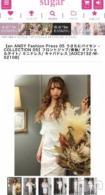Х顦CLUB ALBATROSS(Хȥ) ޤ(29)918ּ̥֥¤...🙇‍️🙇‍️