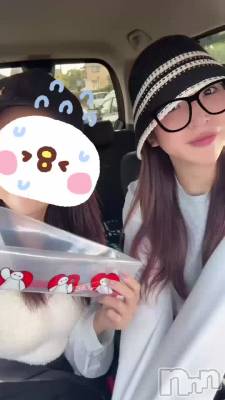 これがリアル