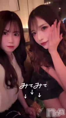 これ私のもの