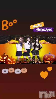 ※お知らせ動画※