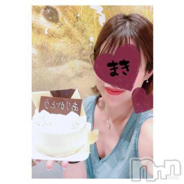 上田発人妻デリヘルBIBLE～奥様の性書～(バイブル～オクサマノセイショ～) ★マキ★(29)の9月8日写メブログ「お世話になりました！」