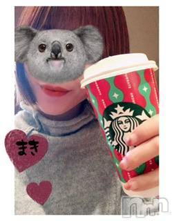 上田発デリヘルBIBLE～奥様の性書～(バイブル～オクサマノセイショ～)★マキ★(29)の2022年11月14日写メブログ「こんにちは！」