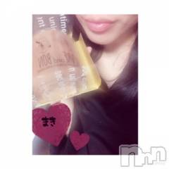 上田発デリヘルBIBLE～奥様の性書～(バイブル～オクサマノセイショ～) ★マキ★(29)の11月17日写メブログ「こんにちは！」