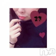 上田発デリヘルBIBLE～奥様の性書～(バイブル～オクサマノセイショ～) ★マキ★(29)の1月14日写メブログ「お久しぶりです！」