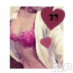 上田発デリヘルBIBLE～奥様の性書～(バイブル～オクサマノセイショ～) ★マキ★(29)の5月18日写メブログ「こんにちは！」