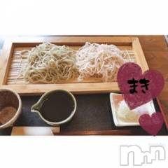 上田発デリヘルBIBLE～奥様の性書～(バイブル～オクサマノセイショ～) ★マキ★(29)の3月4日写メブログ「3月！」