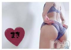 上田発デリヘルBIBLE～奥様の性書～(バイブル～オクサマノセイショ～) ★マキ★(29)の11月23日写メブログ「こんばーんは！」