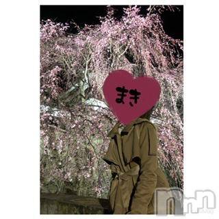 上田発デリヘル BIBLE～奥様の性書～(バイブル～オクサマノセイショ～) ★マキ★(29)の4月6日写メブログ「お久しぶりです！」