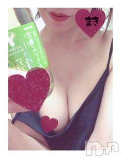 上田発デリヘル BIBLE～奥様の性書～(バイブル～オクサマノセイショ～) ★マキ★(29)の6月8日写メブログ「こんばんは！」