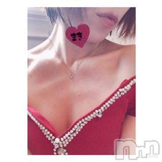 上田発デリヘル BIBLE～奥様の性書～(バイブル～オクサマノセイショ～) ★マキ★(29)の8月23日写メブログ「こんにちは！！」