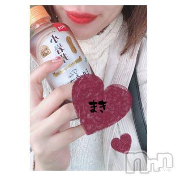 上田発人妻デリヘル BIBLE～奥様の性書～(バイブル～オクサマノセイショ～) ★マキ★(29)の3月13日写メブログ「明後日！」