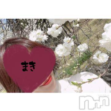 上田発デリヘル BIBLE～奥様の性書～(バイブル～オクサマノセイショ～) ★マキ★(29)の4月14日写メブログ「こんにちは」