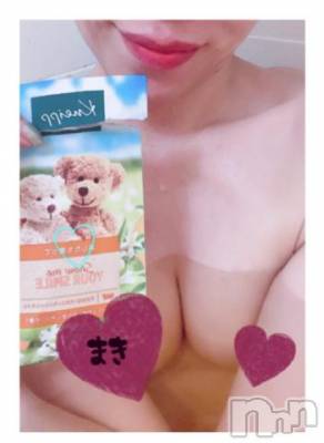 上田発デリヘル BIBLE～奥様の性書～(バイブル～オクサマノセイショ～) ★マキ★(29)の8月30日写メブログ「こんにちは」