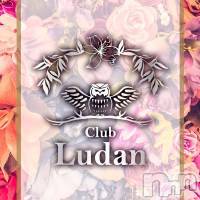 Х顦Club Ludan(֥)  2021ǯ422̥֥֤Τ餻