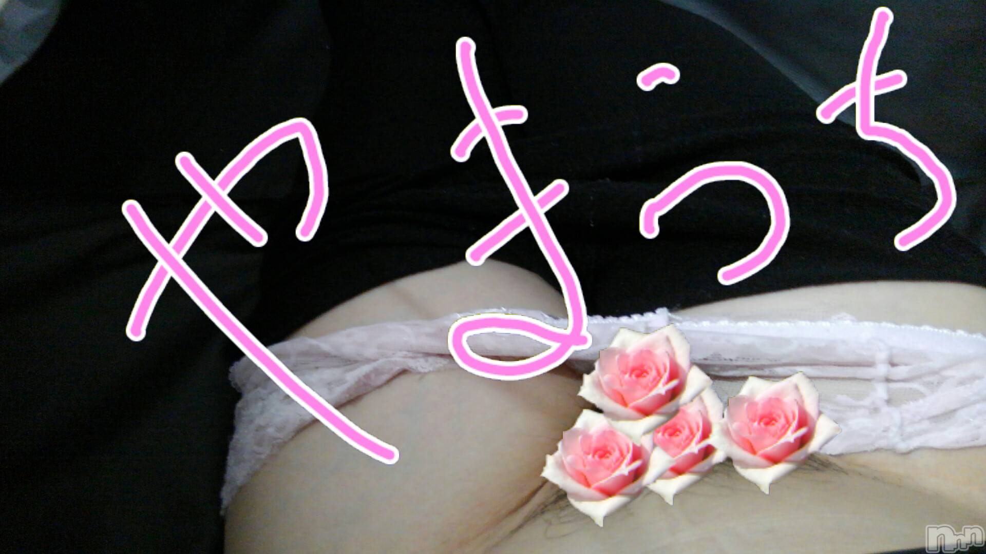 新潟人妻デリヘル人妻楼　新潟店(ヒトヅマロウ　ニイガタテン)山内(36)の2020年1月18日写メブログ「1月18日 14時19分のブログ」