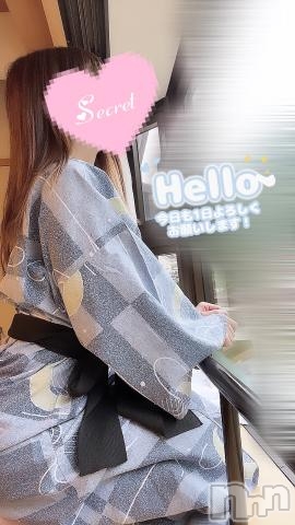 新潟ソープ新潟バニーコレクション(ニイガタバニーコレクション) シエリ(24)の6月3日写メブログ「- ̗̀ 𝙷𝙰𝙿𝙿𝚈 𝙱𝙸𝚁𝚃𝙷𝙳𝙰𝚈  ̖́-🫶🏻7時から待ってます🐬🩷」