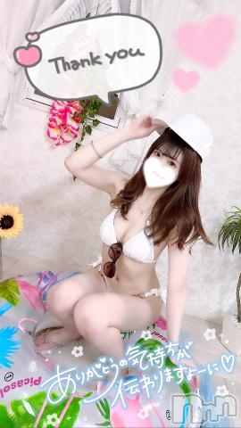 新潟ソープ新潟バニーコレクション(ニイガタバニーコレクション) シエリ(24)の6月3日写メブログ「ｱﾘｶﾞﾁｭ-( ˙³˙)( ˙³˙)( ˙³˙)また来週会おうね🛼💕」