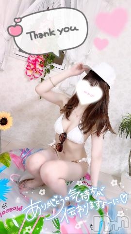 新潟ソープ新潟バニーコレクション(ニイガタバニーコレクション) シエリ(24)の6月3日写メブログ「ｱﾘｶﾞﾁｭ-( ˙³˙)( ˙³˙)( ˙³˙)また来週会おうね🛼🩷」