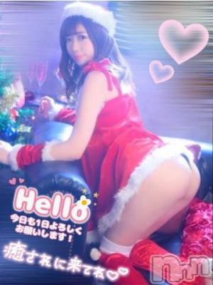 新潟ソープ 新潟バニーコレクション(ニイガタバニーコレクション) シエリ(24)の11月27日写メブログ「11月も残りわずかです🥹🍂°̥࿐」
