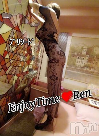 上田発人妻デリヘルPrecede 上田東御店(プリシード ウエダトウミテン) れん(43)の9月1日写メブログ「重大なお願い」