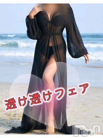 上田発人妻デリヘルPrecede 上田東御店(プリシード ウエダトウミテン) れん(43)の7月26日写メブログ「♡透け透け降臨♡」