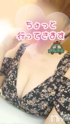 上田発人妻デリヘルPrecede 上田東御店(プリシード ウエダトウミテン) れん(43)の9月27日写メブログ「デマゎよくない…」