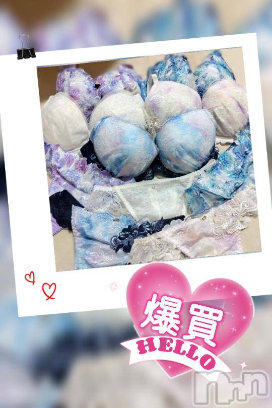 上田発人妻デリヘルPrecede 上田東御店(プリシード ウエダトウミテン) れん(43)の10月14日写メブログ「♡爆♡」