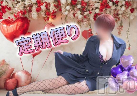 上田発人妻デリヘルPrecede 上田東御店(プリシード ウエダトウミテン) れん(43)の2月6日写メブログ「れんと言う人物」