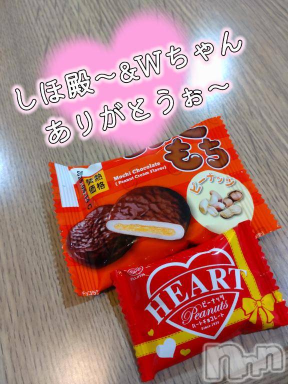 上田発人妻デリヘルPrecede 上田東御店(プリシード ウエダトウミテン) れん(43)の2月15日写メブログ「女の子ちゃん」