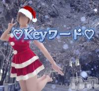 12/7♡Keyワード