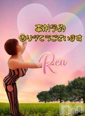 上田発人妻デリヘルPrecede 上田東御店(プリシード ウエダトウミテン)れん(43)の2023年12月22日写メブログ「♡本日も♡」