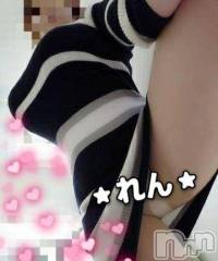 上田発人妻デリヘルPrecede 上田東御店(プリシード ウエダトウミテン) れん(43)の11月29日写メブログ「エスカレート」