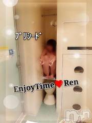 上田発人妻デリヘルPrecede 上田東御店(プリシード ウエダトウミテン) れん(43)の9月2日写メブログ「シークレット」