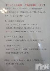 上田発人妻デリヘルPrecede 上田東御店(プリシード ウエダトウミテン) れん(43)の9月6日写メブログ「しっかりしてます(^^)v」