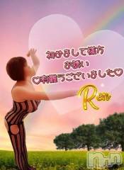 上田発人妻デリヘルPrecede 上田東御店(プリシード ウエダトウミテン) れん(43)の1月31日写メブログ「♡感謝♡」