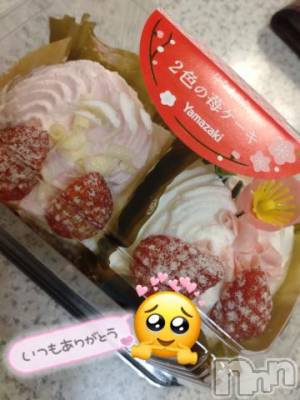 上田発人妻デリヘル Precede 上田東御店(プリシード ウエダトウミテン) れん(43)の3月4日写メブログ「幸せ♡」