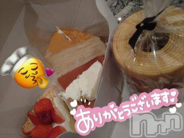 上田発人妻デリヘル Precede 上田東御店(プリシード ウエダトウミテン) れん(43)の8月26日写メブログ「救世主」