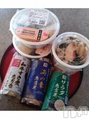 上田発人妻デリヘル Precede 上田東御店(プリシード ウエダトウミテン) れん(43)の2月3日写メブログ「♡節分♡」