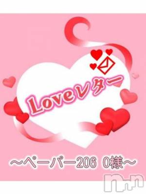 上田発人妻デリヘル Precede 上田東御店(プリシード ウエダトウミテン) れん(43)の2月28日写メブログ「★2/27 O様★」