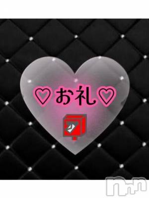 上田発人妻デリヘル Precede 上田東御店(プリシード ウエダトウミテン) れん(43)の9月28日写メブログ「9/27♡Loveletter」